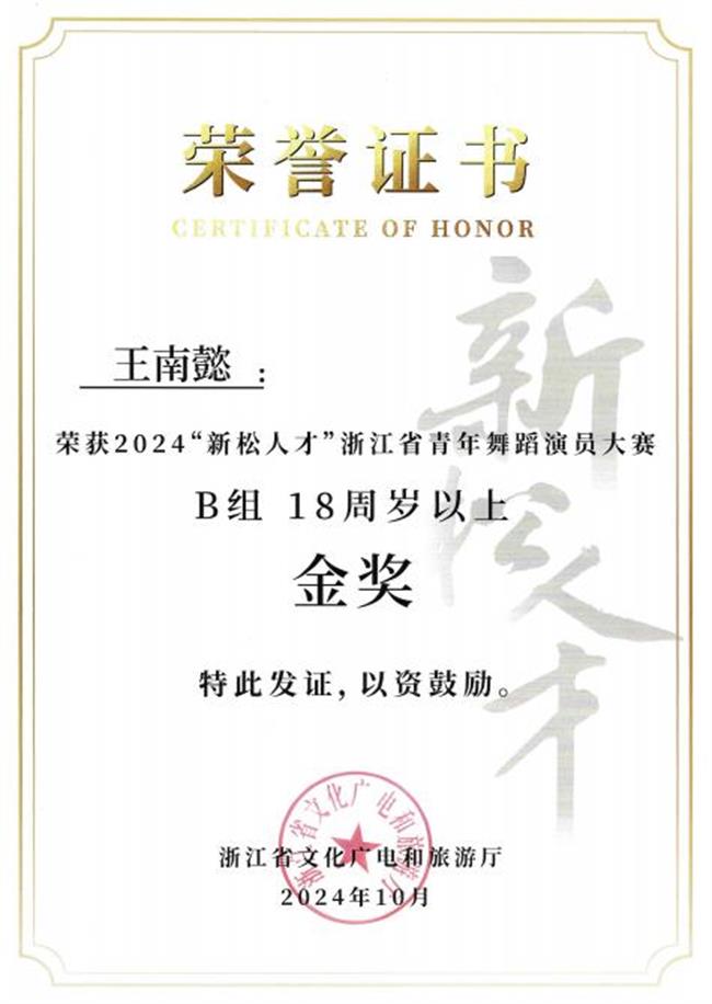 360截图20250312142309443.jpg 360截图20250312142309443.jpg