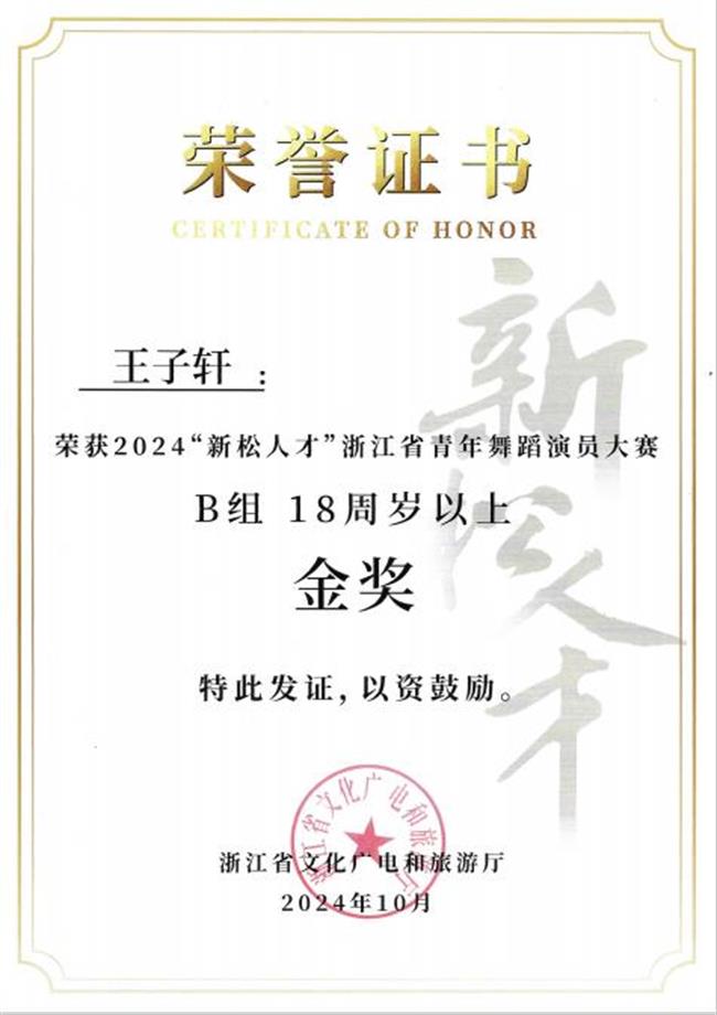 360截图20250312142328564.jpg 360截图20250312142328564.jpg