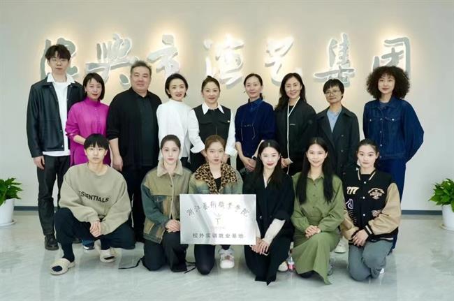 绍兴演艺集团.jpg 绍兴演艺集团.jpg