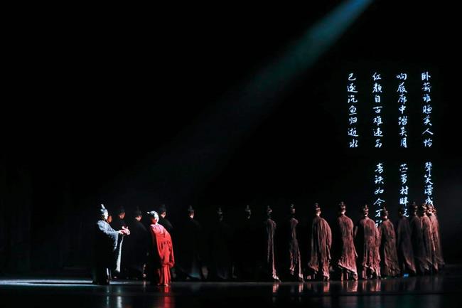 浙江省属院团新年演出季“浙里有艺 梦想花开”本土原创作品专场.jpg 浙江省属院团新年演出季“浙里有艺 梦想花开”本土原创作品专场.jpg