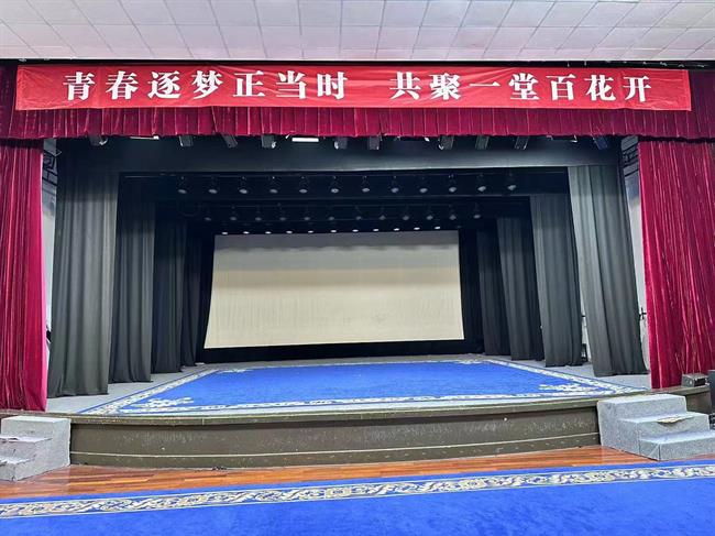 小剧场.jpg 小剧场.jpg
