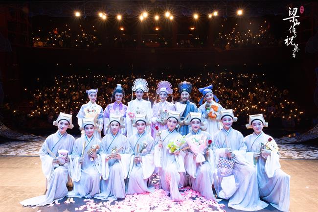 梁祝驻场演出.jpg 梁祝驻场演出.jpg