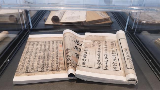 古籍修复作品《陈大孚诗叙》参加生根·迭代——浙江高校非遗研培实践展览.jpg 古籍修复作品《陈大孚诗叙》参加生根·迭代——浙江高校非遗研培实践展览.jpg