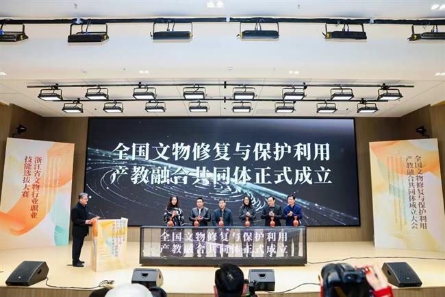 微信图片_20250314133536.jpg 微信图片_20250314133536.jpg