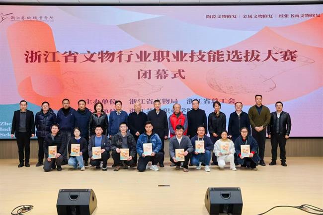 微信图片_20250314133535.jpg 微信图片_20250314133535.jpg