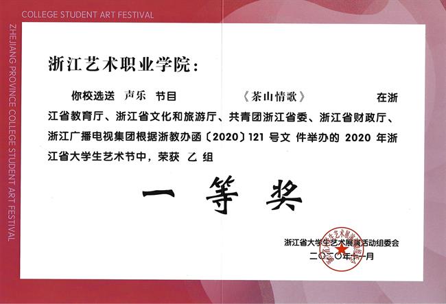 图片5.png 图片5.png