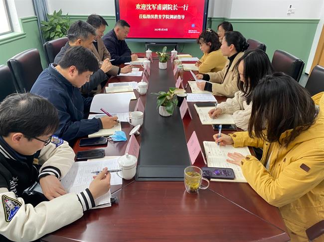 微信图片_20230331152841.jpg 微信图片_20230331152841.jpg