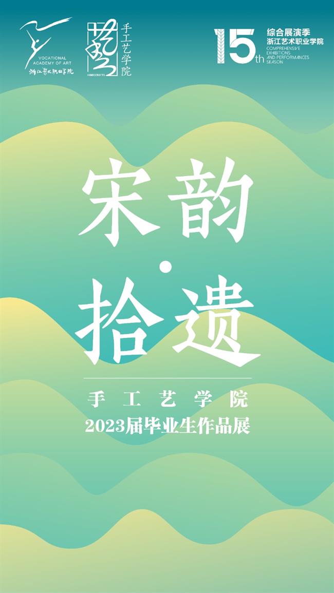 微信图片_20230606200208.jpg 微信图片_20230606200208.jpg