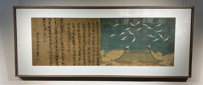 DM_20230613095444_160.png DM_20230613095444_160.png