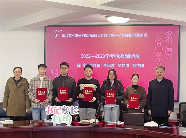 微信图片_20231218122019.jpg 微信图片_20231218122019.jpg