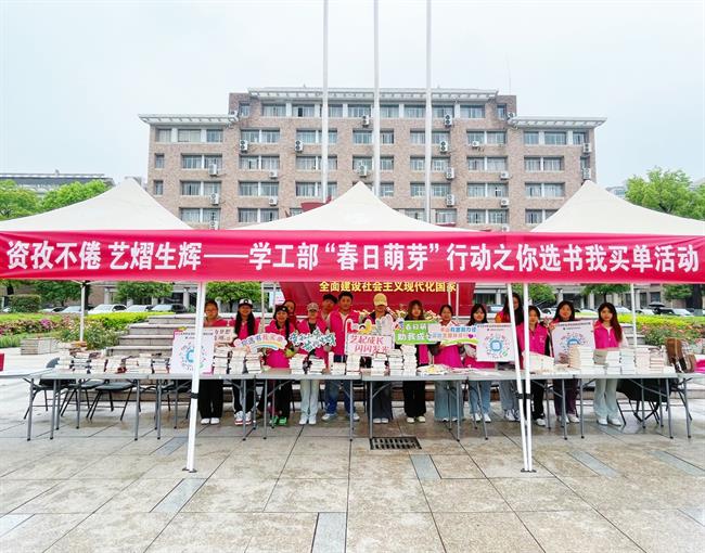 微信图片_20240426174951.jpg 微信图片_20240426174951.jpg