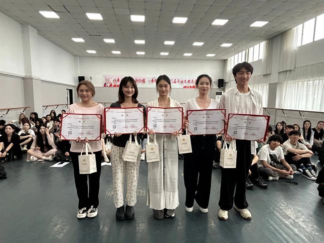 舞蹈学院校友联络员聘任仪式.jpg 舞蹈学院校友联络员聘任仪式.jpg